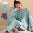 パジャマ ペア カップル 上下セット 春 夏 長袖 綿100 大きいサイズ 寝巻き ペアお揃い ペアルック パジャマ レディース 夏 メンズ ルームウェア 部屋...