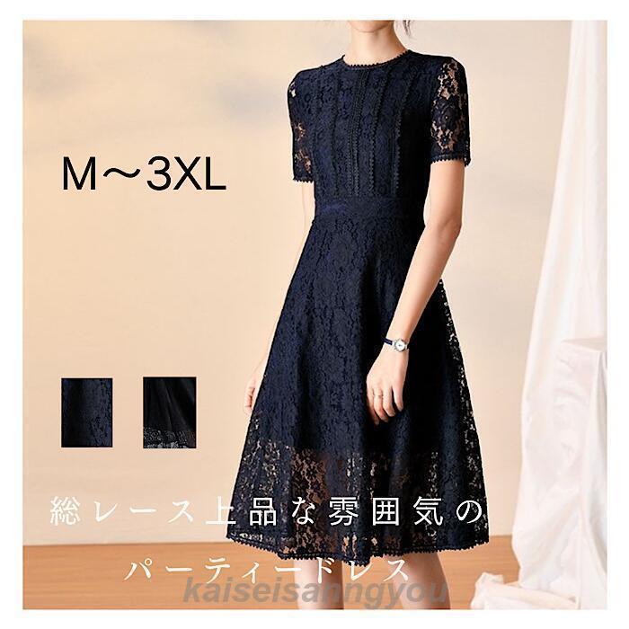 졼ԡ 뺧 ѡƥɥ쥹 Ⱦµ   ɨ ߥǥ  줤 ڤ䤫  쥬  礭 󼡲 ȯɽ...