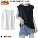 袖なし カットソー レディース 夏 Tシャツ フレンチスリーブ ノースリーブ タンクトップ ロングTシャツ 春 キャミソール 可愛い クルーネック ト(4)