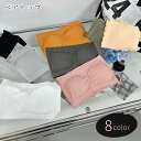 ストラップレスブラ チューブトップブラ ベアトップブラ フルカップブラ ブラジャー ブラトップ レディース 女性 インナー 下着 ノンワイヤー ノンス(4)