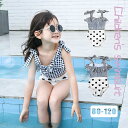 水着 女の子 女児 キッズ水着 キッズ スクール水着 ベビー水着 ノースリーブ セパレート 2点セット キャミソール ショーツ ひも付き ギャザー スクール 水...