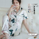 パジャマ セットアップ レディース 夏 花柄 前開き 大きいサイズ 女子会 薄手 お泊り 部屋着 コンフォート ナイトウェア 涼しい シンプル