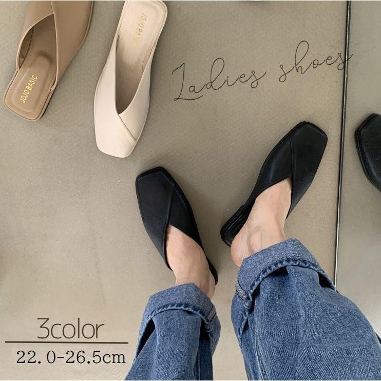 サンダル ミュール レディース 女性 婦人 スクエアトゥ ぺたんこ レザー調 サボサンダル きれいめ 上品 美脚 歩きやすい 疲れにくい ブラック 黒