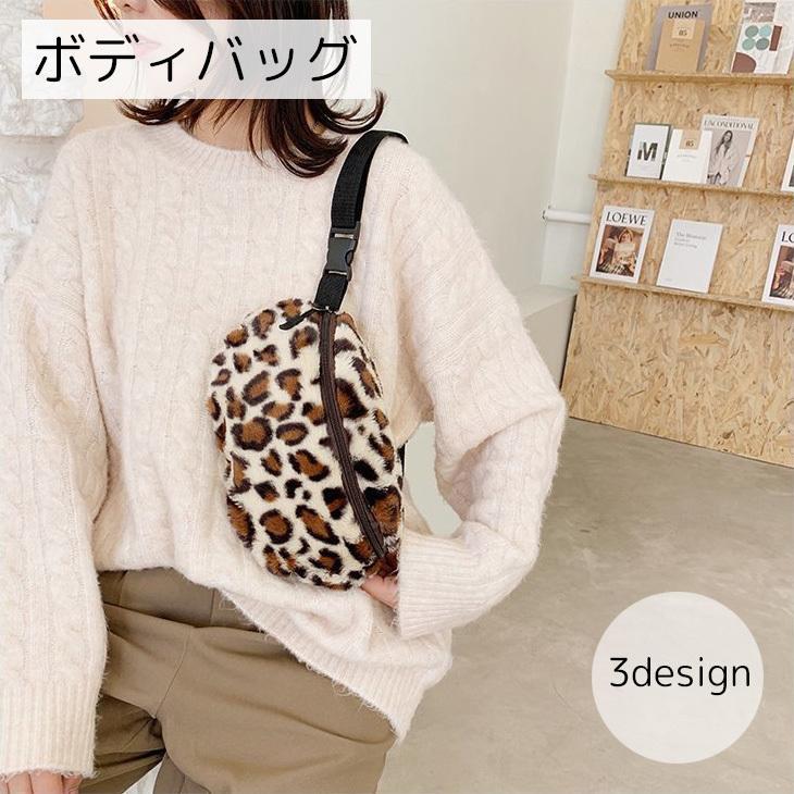 ボディバッグ ショルダーバッグ ウエストバッグ レディース バッグ アニマル柄 レオパード シンプル 斜..