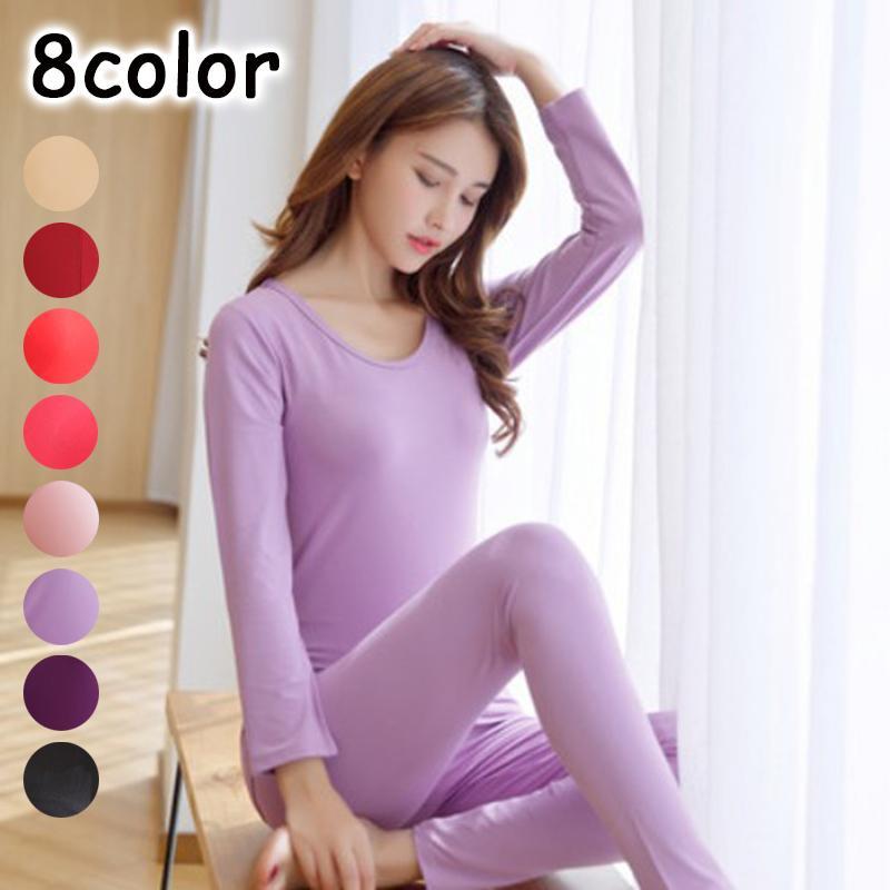 インナーシャツ レギンス 上下2点セット レディース 長袖 長ズボン ルームウェア パジャマ 無地 単色 ..