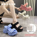 10cm 厚底 サンダル レディース 歩きやすい 軽い オフィス スリッパ 厚底 ミュールサンダル ミュール 厚底サンダル レディース ウェッジソール オープン...