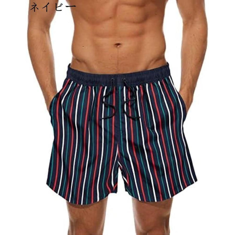 海水パンツ メンズ サーフパンツ メンズ メンズ 水着 サーフパンツ オシャレ 通気 速乾 メッシュインナー 海パン 水陸両用 大きサイズ