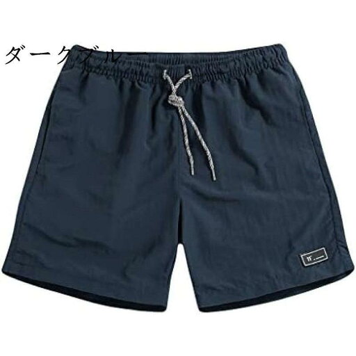 海水パンツ 大きいサイズ メンズ ハーフパンツ ツイル 無地 ショートパンツ グルカショーツ ボトム 通気性 部屋着 旅行 水着 無地