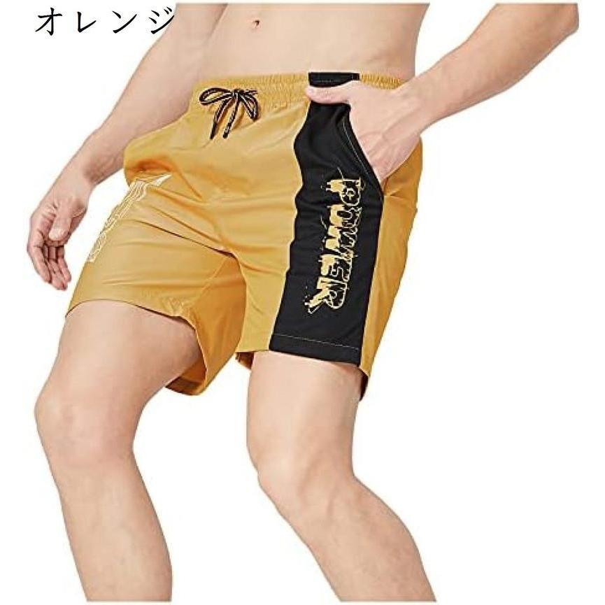 海水パンツ ハーフパンツ ショートパンツ 総柄 メンズ 短パン ストレッチ 夏服 ショーツ ゴム 綿 スウェット スウェットショーツ 夏