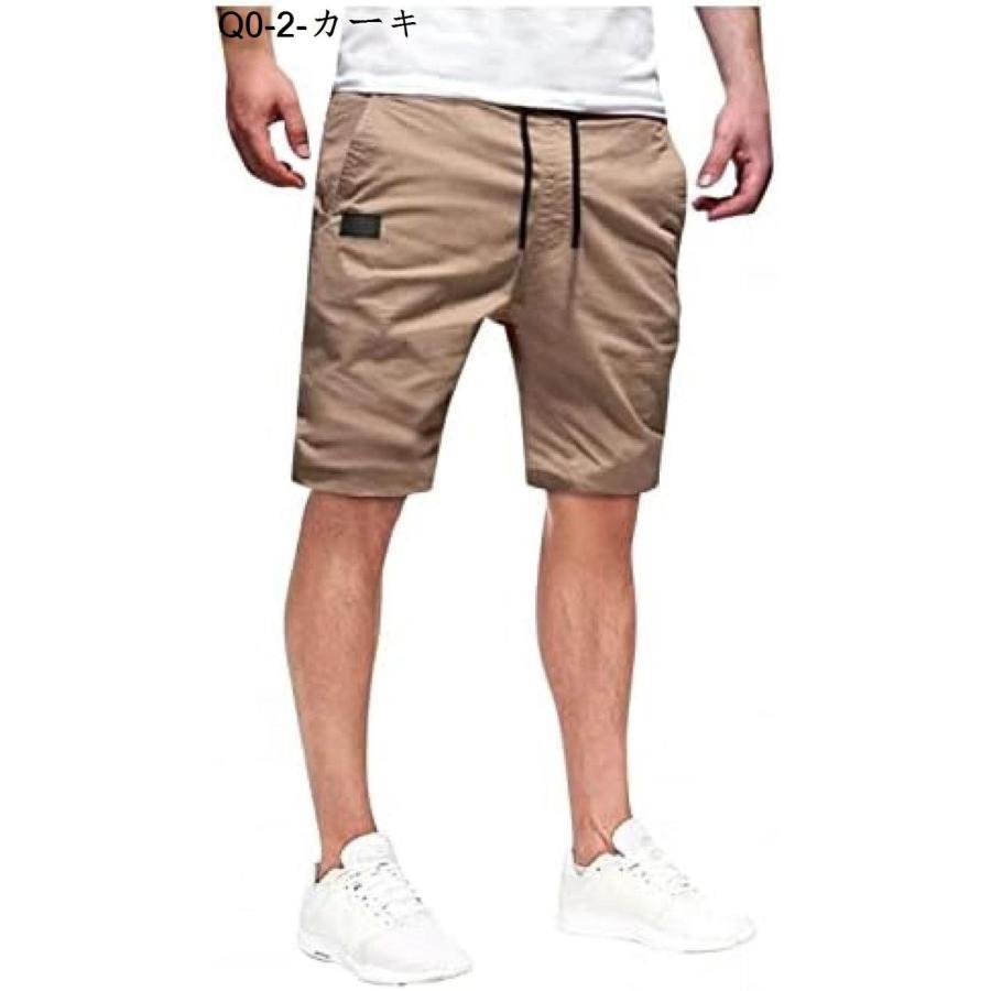 ハーフパンツ おしゃれ ショートパンツ ランニング ジャージ 春服 ルームウェア スポーツ パンツ 吸汗 短パン 夏 無地 部屋着 薄手