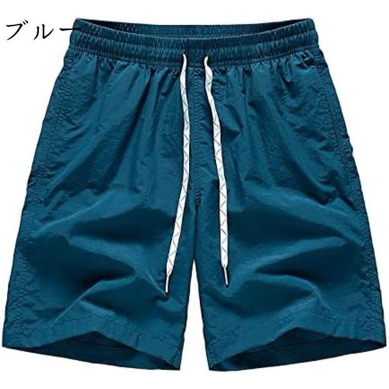 カーゴパンツ 半ズボン メンズ スポーツ 膝下 涼しい 夏服 ビーチショーツショートパンツ メンズ ハーフパンツ 短パン ひざ下 太め 海