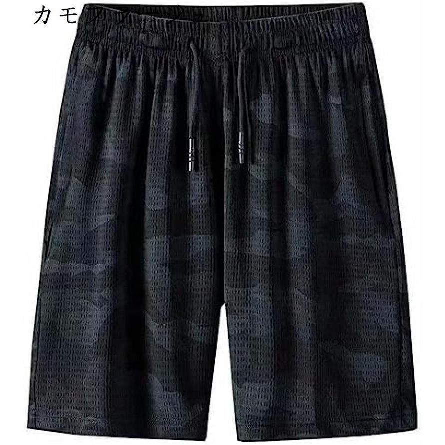 クイックシルバー Quiksilver 【 Mens Surfsilk Straight Leg 18" Boarshorts Mens Estate Blue Connect 】 メンズ メンズファッション 水着 メンズ 青色 ブルー