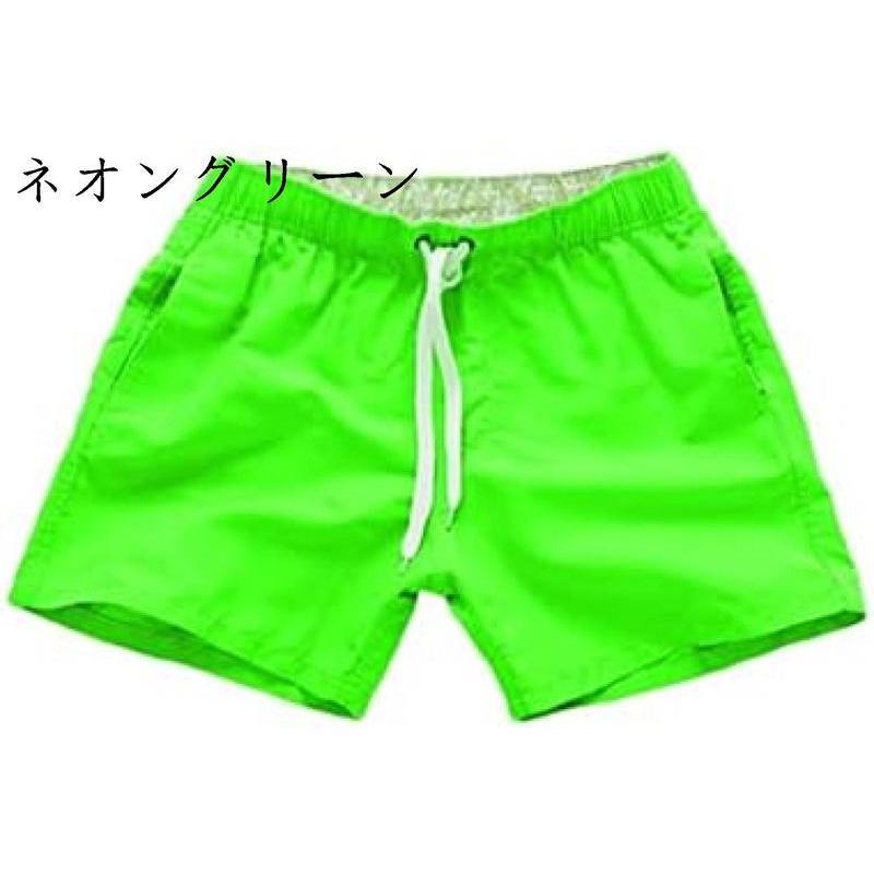 海水パンツ ショートパンツ 水着 メンズ サーフパンツ ハーフパンツ ビーチパンツ 海パンツ 水陸両用 スイムウェア 短パン 通気 速乾