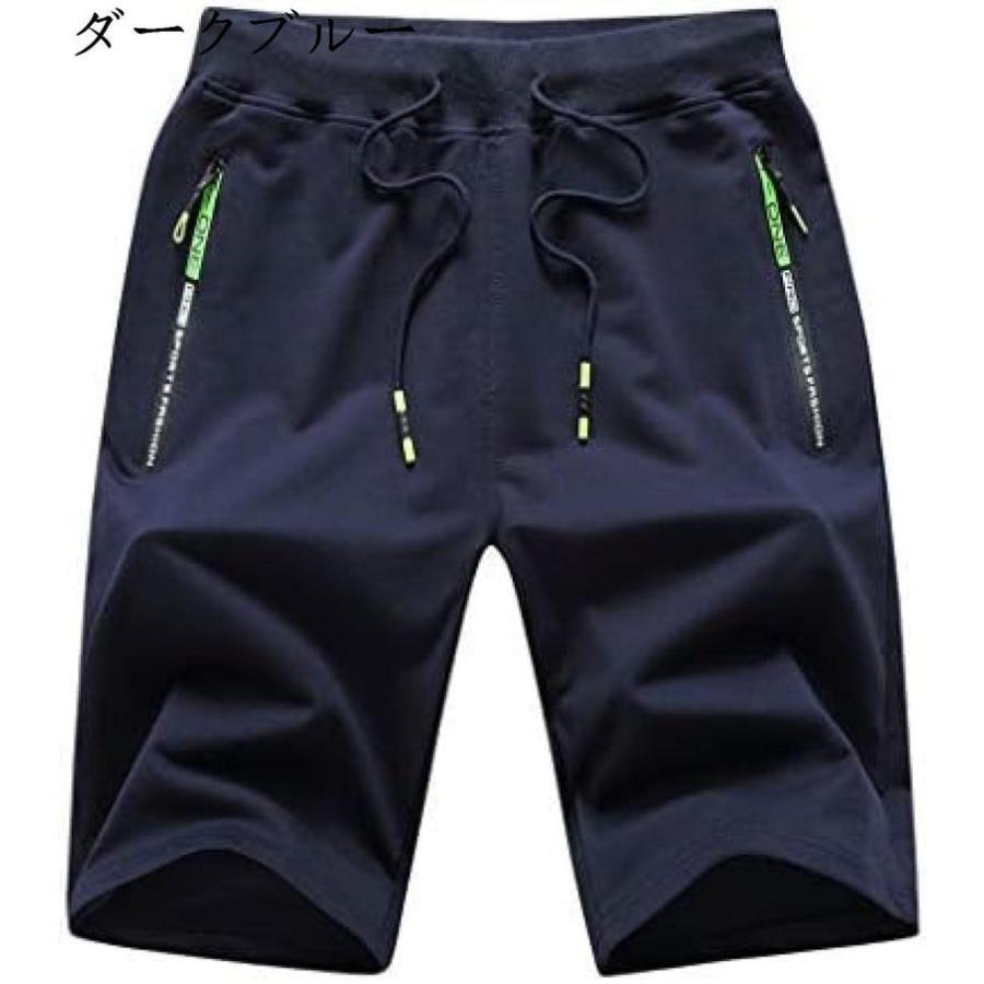 カーゴパンツ 短パン メンズ 大きいサイズ 半ズボン サーフパンツ 水着 短パン 速乾 半ズボン 水陸両用 ウエストゴム ハーフパンツ 夏