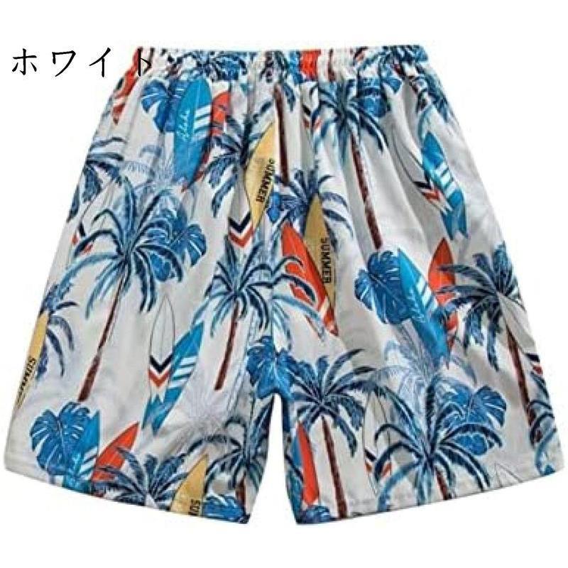 海水パンツ ハワイパンツ 短パン メンズ アロハパンツ ハワイ風 サーフパンツ 花柄 水着 ショートパンツ 水泳 プール 吸水速乾 海
