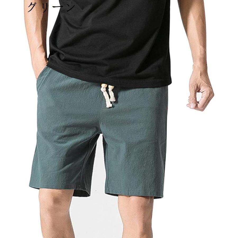 カーゴパンツ メンズ ズボン 水着 ショートパンツ カジュアル ハーフパンツ 無地 コットン UVカット 調整可能 短パン オシャレ 夏
