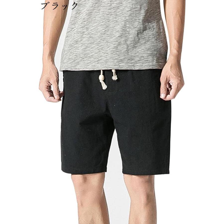 カーゴパンツ メンズ ズボン 水着 ショートパンツ カジュアル ハーフパンツ 無地 コットン UVカット 調整可能 短パン オシャレ 夏
