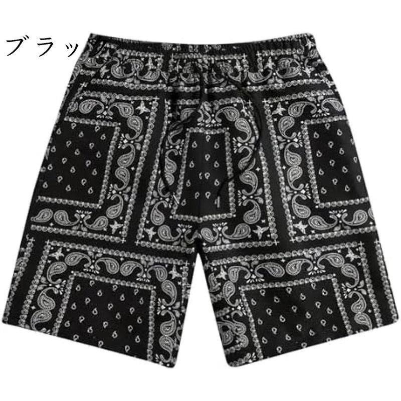 海水パンツ メンズ ハーフパンツスポーツ 大きい 水着サーフパンツ 水陸両用 ハーフパンツ ゴムウエスト 通気 速乾 ボードショーツ
