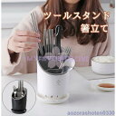 カトラリー スタンド ボックス ケース はし立て 箸入れ 箸立て 水切り キッチン収納 シンプル ツールスタンド 箸スタンド 調理器具収納 スプーン収納
