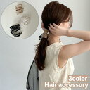 ワイヤーポニー ヘアワイヤー アレンジワイヤー レディース 女性 ヘアアクセサリー レザー調 髪飾り 髪留め まとめ髪 ヘアアレンジ 紐 シンプル か