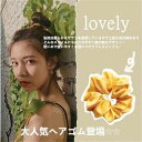 シュシュ レディース 3枚セット ヘアアクセサリー ヘアゴム 髪飾り ギフト プレゼント 贈り物 オシャレ 誕生日 大人 上品 可愛い
