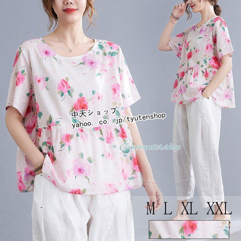 ブラウス 半袖 レディース 綿麻風 シャツブラウス トップス ゆったり 体型カバー 夏シャツ カジュアル サマーtシャツ 気質 大人 30代 40代 50代ファッション