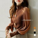 ニットシャツ 異素材切り替え パフスリーブ 長袖 ゆったり シャツ ブラウス トップス 体型カバー レディース 春秋(4)
