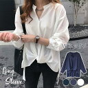 ブラウス レディース 無地 シャツ トップス Vネック 長袖 ビジネス 通勤 チュニック オフィス 春服 カジュアル シフォン OL 大人(4)