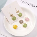 【2ケ】四方形 チャーム パーツ ピアス 金具 キーホルダー バッグチャーム カン付 多色 チャームパーツ 21*18mm