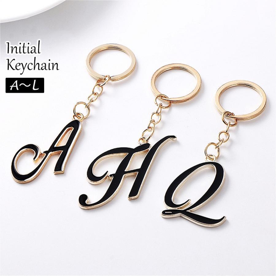 キーホルダー バッグチャーム アルファベット イニシャル キーチャーム キーリング キーチェーン 英字 文字 レター おしゃれ 可愛い かわいい ギフ