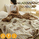 ガーゼケット 5重 綿100% 無添加 5重織ガーゼケット ダブル コットンケット 夏のタオルケット 掛け布団 夏布団 肌掛布団 肌掛けふとん ふわふわ 表裏リバーシブ