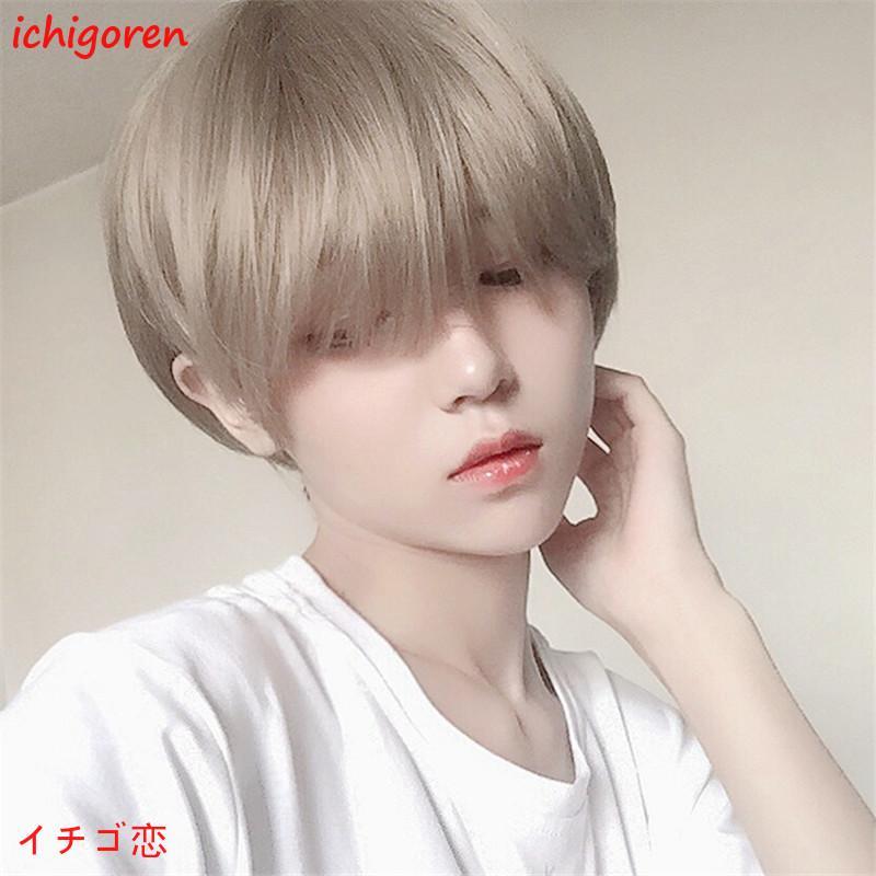 ウィッグ ショート自然 小顔 フルウィッグ ボブ フリーサイズ cosplay ナチュラル ショート 安い かつら かわいい お洒落