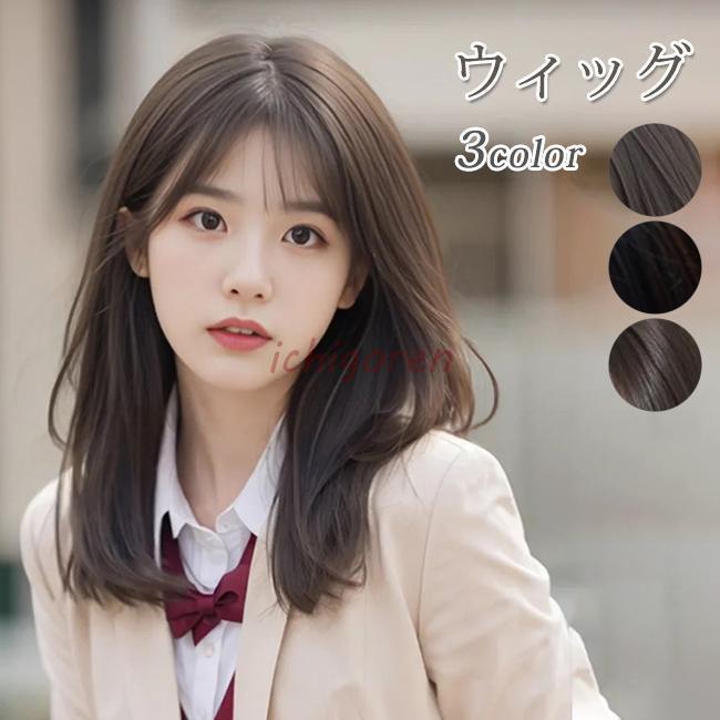 ウィッグ ロング セミロング フルウィッグ かつら ふわふわ レディース 女性 自然 小顔効果 コスプレ