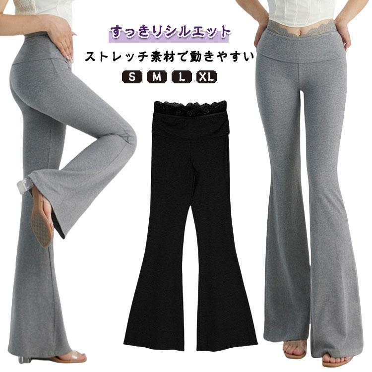 スキニーパンツレディースストレッチ...