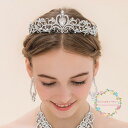 ウエディング ティアラ 髪飾り ウェディング クラウン 結婚式 ヘッドドレス ブライダル 王冠 パーティー 二次会 ヘアアクセサリー 花嫁 披露宴 プリンセス 王道