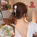 ヘアクリップ バンズクリップ レディース 女性 婦人 ヘアアクセサリー ヘアアレンジ まとめ髪 髪留め 髪飾り 簡単 チューリップ 花 アクセント か