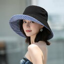 帽子 レディース 夏 両面使える 大きめ ストライプ 日よけ uvカット たためる 紫外線カット 遮光 飛ばない 自転車 サファリハット オシャレ