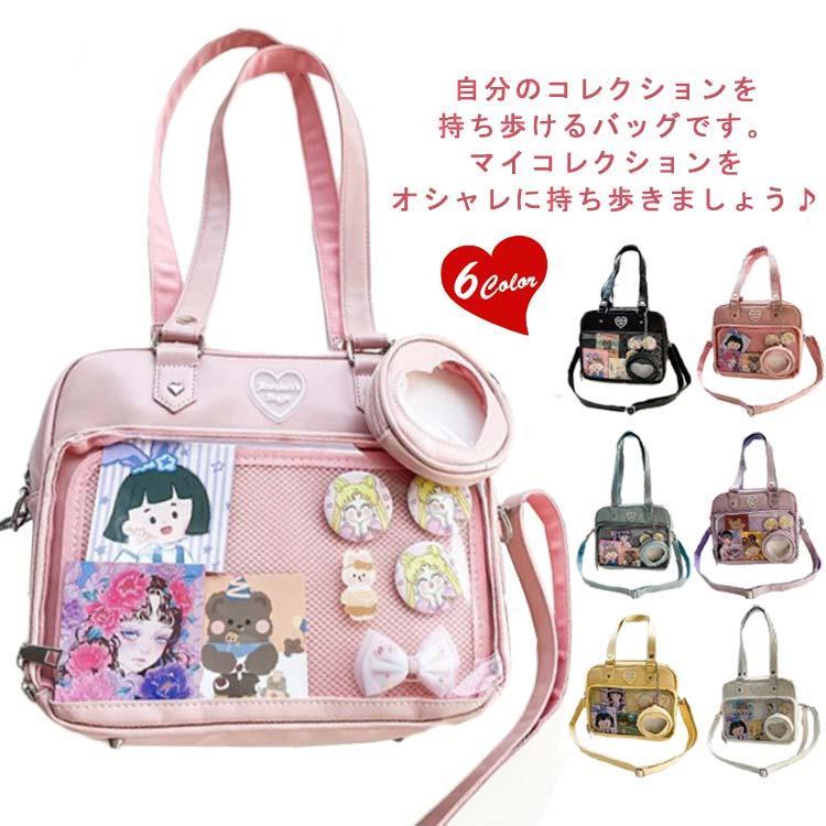 痛バッグ ショルダーバッグ トートバック ビニールバッグ 魅せバッグ 透明ポケット 缶バッチ A4 大容量 痛バ クリアバッグ レディース 缶バッジ(4)