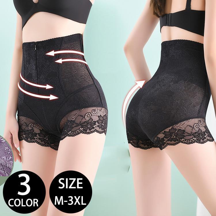 レディース ガードル ショーツ 引き締め ボディメイク シンプル ヒップアップ ウェストニッパー ウエスト おしゃれ ダイエット コルセット