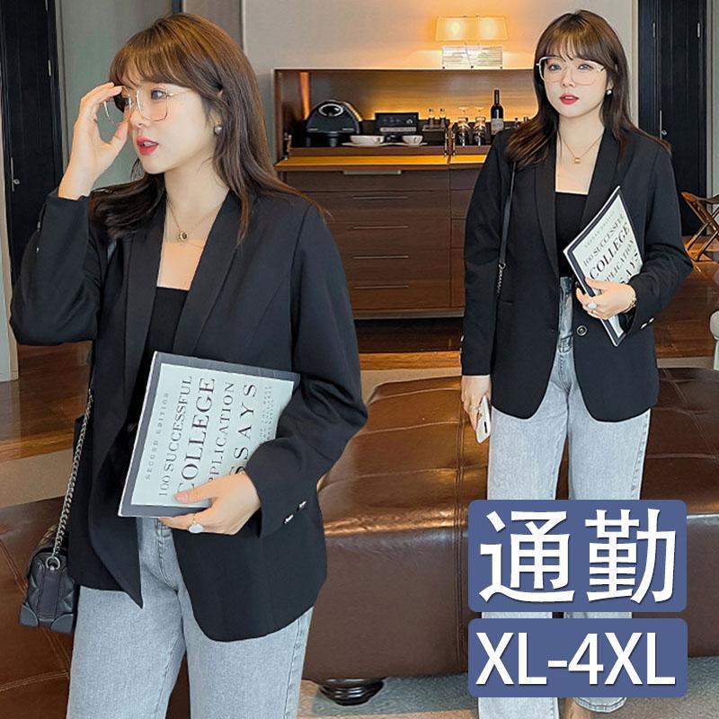 テーラード ジャケット レディース 通勤 春 秋 長袖 単品 スーツジャケット オフィス 洗える 大人 冷房対策 速乾 入学式 卒業式 カジュアル 大きいサイズ 着心地