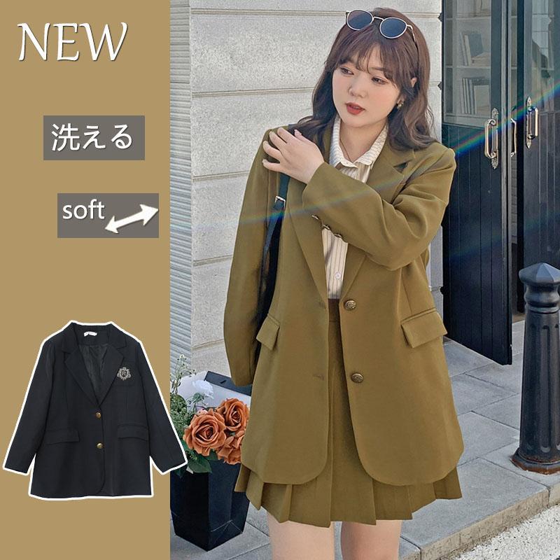 テーラード ジャケット レディース 通勤 サマージャケット 春 秋 長袖 単品 スーツジャケット オフィス 無地 洗える カジュアル 大人 冷房対策 速乾 新作