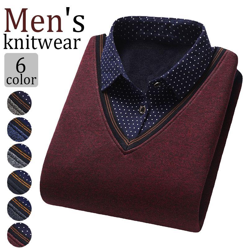 ニット メンズ セーター 秋 冬 ニットセーター メンズ ニット メンズ 重ね着風ニット メンズ 着こなし 防寒 ハンサム 寒さ対策 暖かい 30代 40代 50代 送料無料