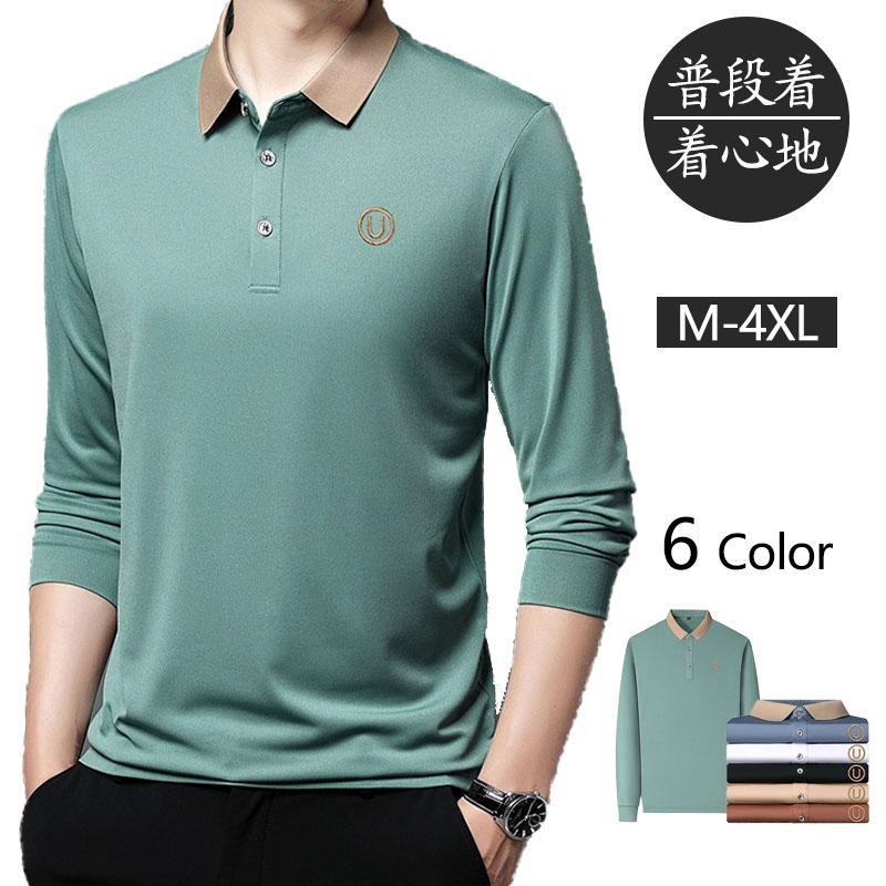 ポロシャツ メンズ 長袖 トップス 速乾 ビジネス スポーツ 仕事着 作業着 春 秋 出張 通勤 普段着 カジ..
