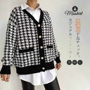 ニット カーディガン レディース セーター コート トップス 千鳥チェック 千鳥格子 チェック 秋 冬 前開き 羽織り 長袖 ニットカーディガン Vネック 厚手...
