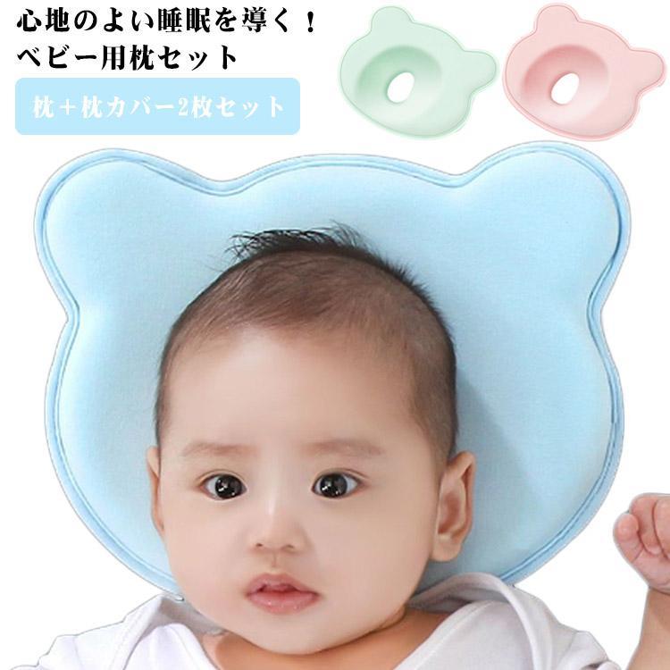 22*26*3.5cm　※サイズ表の実寸法は商品によって1-2cm程度の誤差がある場合がございます。