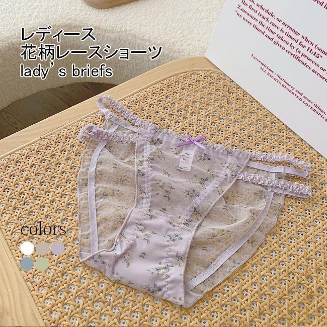 花柄 ショーツ レディース レースショーツ Tバック 可愛い パンティ リボン 花柄レースショーツ 女性 ..