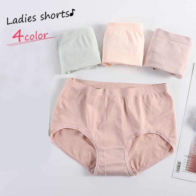 スタンダードショーツ パンツ レディース 女性 下着 アンダーウェア インナー 薄手 無地 ベージュ ピン..