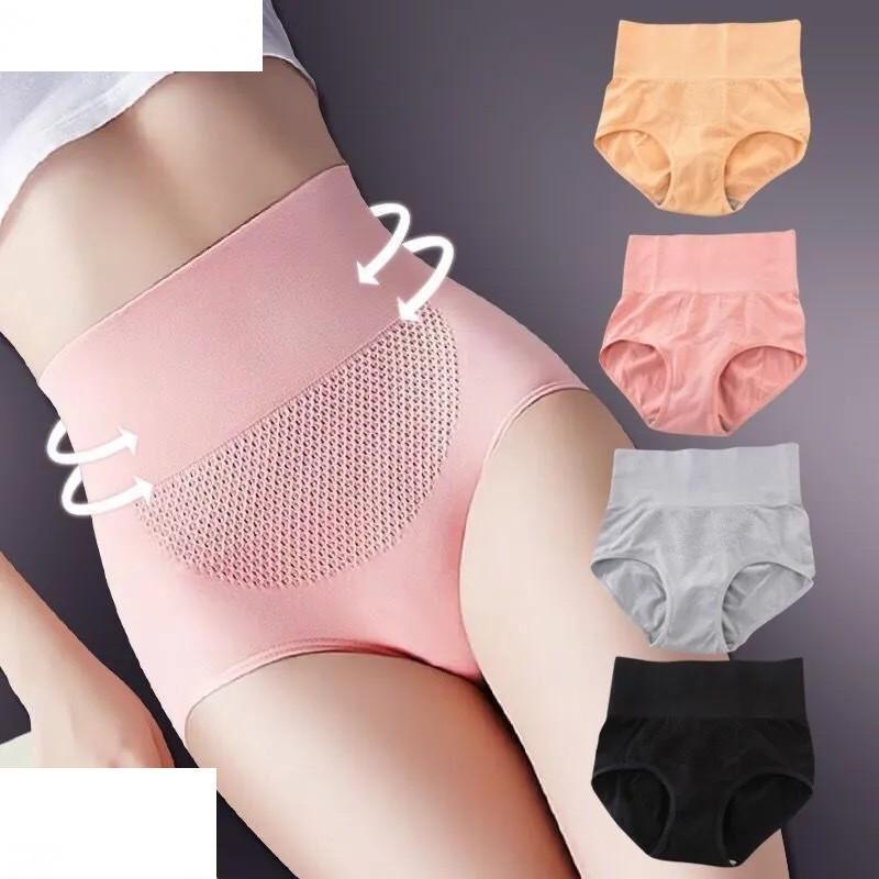 【3枚セット】 レディース ショーツ 深め 腹巻き 下着ハイウエスト 子宮温活 3D フィット ストレッチ ..