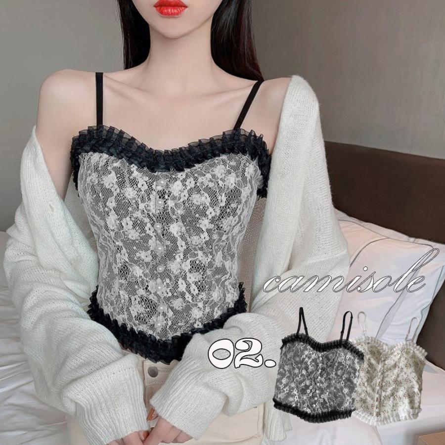 花柄キャミソール レディース カップ付き