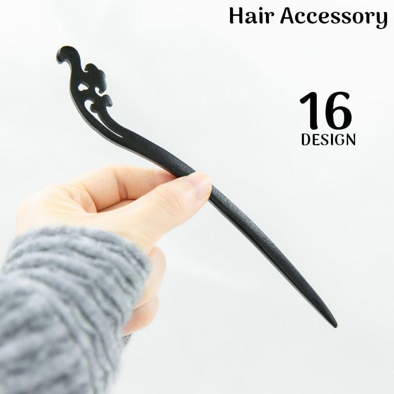 かんざし 簪 一本挿し レディース ヘアアクセサリー 木製 髪飾り 髪留め ヘアピン 和装 洋装 着物 浴衣 ブラック おしゃれ